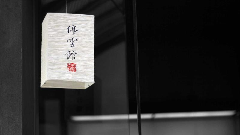 电影在线观看免费网站-高清流畅播放画质
